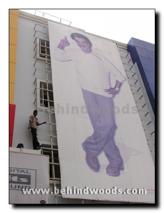 Chandramukhi 365th Day Celebrations at Shanthi Theatre