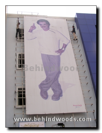 Chandramukhi 365th Day Celebrations at Shanthi Theatre