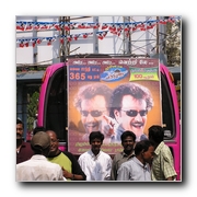 Chandramukhi 365th Day Celebrations at Shanthi Theatre