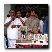 Chandramukhi 365th Day Celebrations at Shanthi Theatre