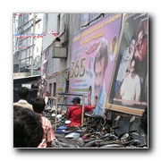 Chandramukhi 365th Day Celebrations at Shanthi Theatre