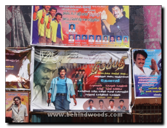 Tirupathi Release Gallery