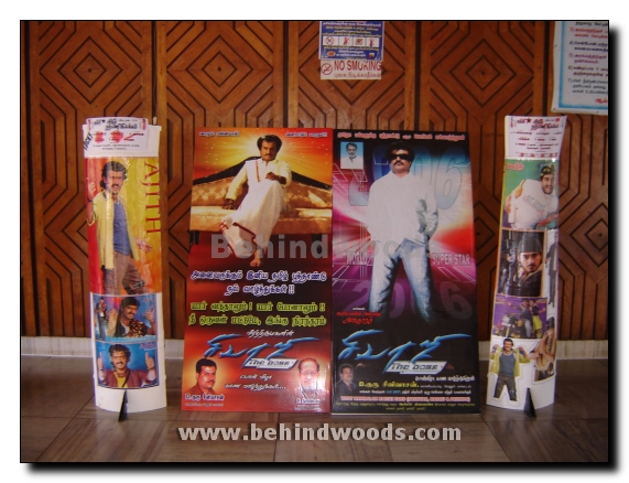 Tirupathi Release Gallery