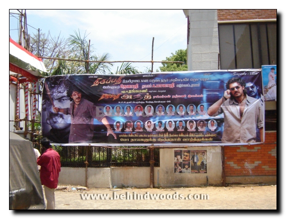 Tirupathi Release Gallery