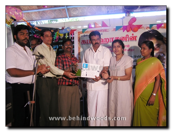 Kamal Fans noble act for social cause gallery
