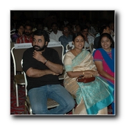 ParuthiVeeran Audio Release Gallery