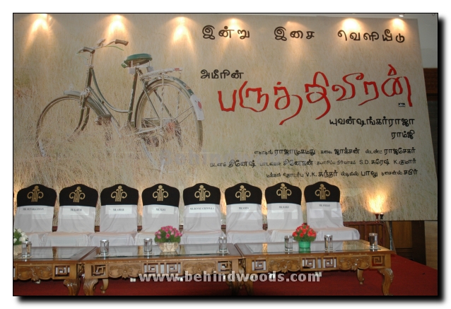 ParuthiVeeran Audio Release Gallery