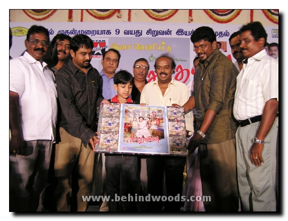 'Sadhanai' audio launch - gallery