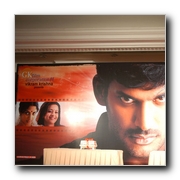 Thimiru in Telugu - Audio release