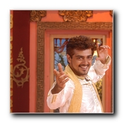 Aalwar Movie Gallery