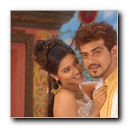 Aalwar Movie Gallery