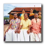 tamil movie Maja