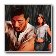 tamil movie Nee Venunda Chellam