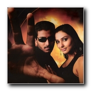 tamil movie Nee Venunda Chellam