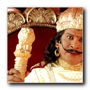 Imsai Arasan 23rd Puli Kesi