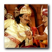 Imsai Arasan 23rd Puli Kesi