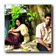 Emttan Mahan Gallery