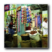 Emttan Mahan Gallery