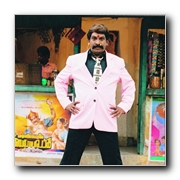 Thalainagaram Movie Gallery