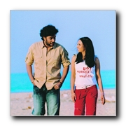 Thalainagaram Movie Gallery