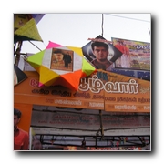 Aalvar Carnival in Chennai theatres!!