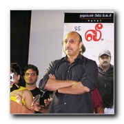 Lee Audio Launch - Gallery