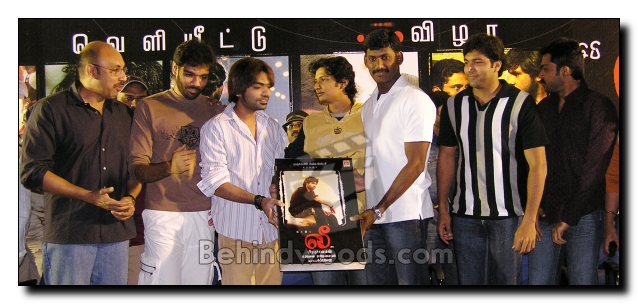 Lee Audio Launch - Gallery