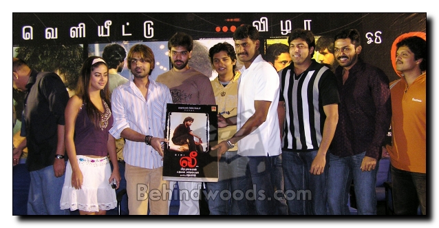 Lee Audio Launch - Gallery