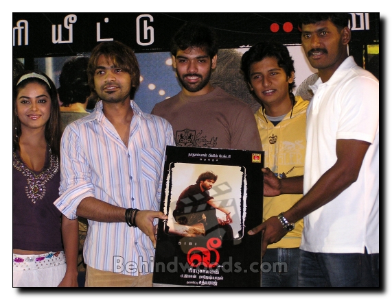 Lee Audio Launch - Gallery