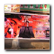 Movie halls celebrate 'Pokkiri'