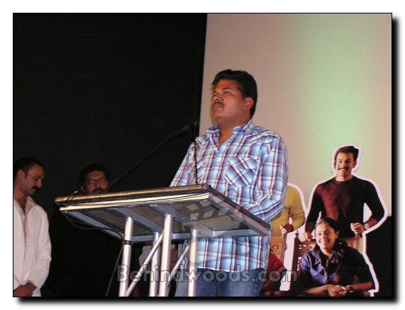 Mozhi Audio Launch - Gallery 