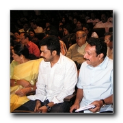 Mozhi Audio Launch - Gallery 