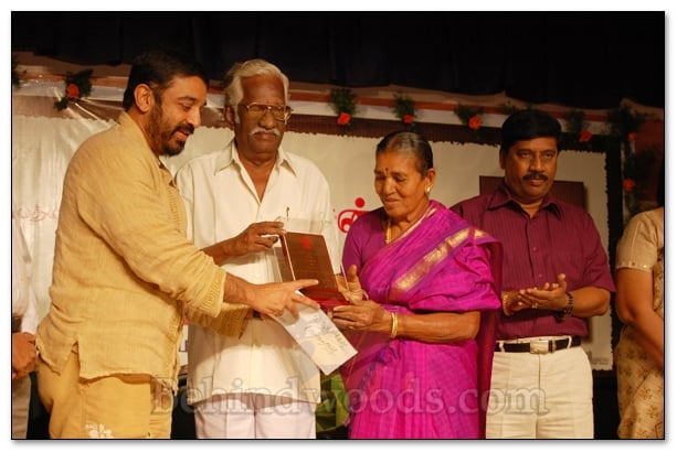Kamal's Salutations to Sahitya Akademy winner