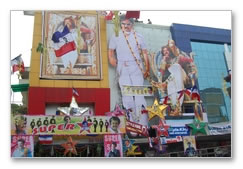 Kuselan Shooting Spot On Location - Gallery