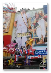 Kuselan Shooting Spot On Location - Gallery