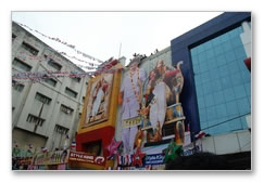 Kuselan Shooting Spot On Location - Gallery