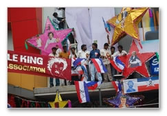 Kuselan Shooting Spot On Location - Gallery