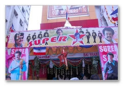 Kuselan Shooting Spot On Location - Gallery