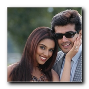 Aalwar Movie Gallery