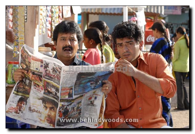 Aalwar Movie Gallery