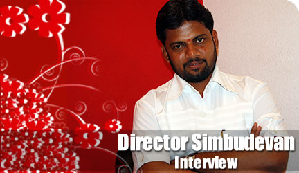 Simbudevan