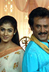 tamil-cinema-movie-news-chandramukhi