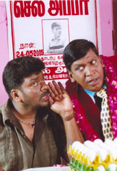 tamil-cinema-movie-news-parthiban-vadivelu