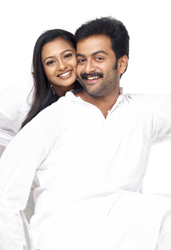 Parijatham - Sharanya PrithiviRaj
