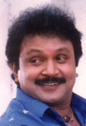 Prabhu