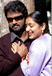 Thavamai Thavamirundhu