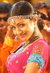 Trisha