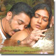 tamil movie virumandi