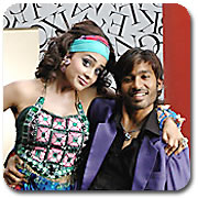 Thiruvilayaadal Aarambam