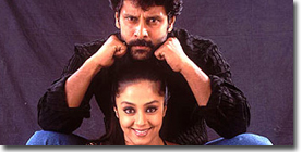 Tamil movie Arul